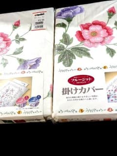 丸八真綿 maruhati フルージット 刺繍掛けカバー Sサイズ2枚 新品 