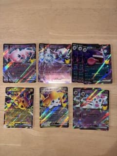 ポケモンカード30周年RR 11枚セットのサムネイル