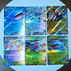 ホエルオーメガピクシー テラパゴス メガヘラクロス ドリュウズ メガフシギバナのサムネイル