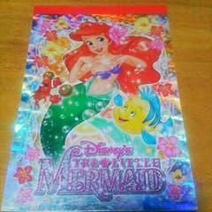 アリエルメモ帳のサムネイル