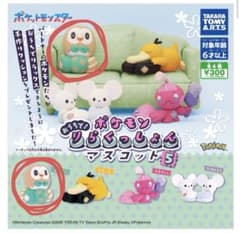 ポケモン　リラクッションマスコット5 モクロー　未開封のサムネイル