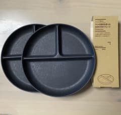 無印良品 ヤシの端材を使った仕切り付きプレート 2枚組のサムネイル