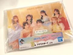 FRUITS ZIPPER 1번 복권 B상 H상
