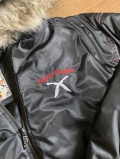 ARTFUL DODGER ジャケットのサムネイル