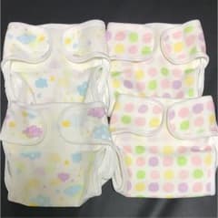 おむつカバー４枚セットのサムネイル