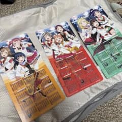 ラブライブサンシャイン Aqours カレンダー 3枚セットのサムネイル