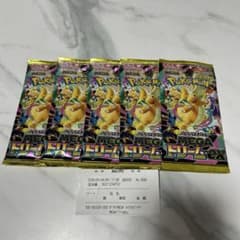 未サーチ ポケモンカード メガドリームex バラ5パック - メルカリ