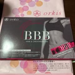 ぴかちゅさん専用ページ　　　orkis B.B.B トリプルビーのサムネイル