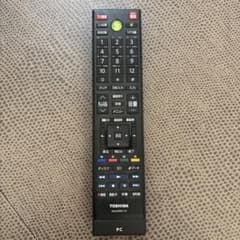 TOSHIBA PC用リモコン G83C000BT110のサムネイル