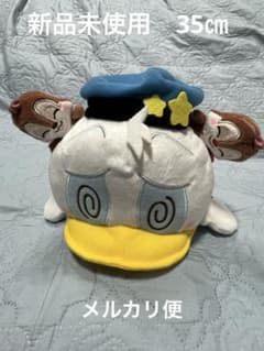 ミッキー＆フレンズ　ドタバタパーティー FukuFukuトリプルぬいぐるみ
