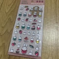 MIFFY ぽてジェムシール 株式会社スクエアのサムネイル