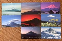 使用済み　富士山 テレホンカード 36枚セット 富士山 テレホンカード 105度数 8枚セット 使用済み - メルカリ