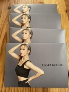 新品　未開封　キラーバーナー　4個セット‼️のサムネイル