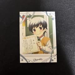 아이돌 마스터 SideM 키타무라 상악 파샤 이것 10탄