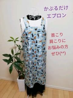 ☆うさ子様専用です☆【かぶるだけエプロン☆猫ブルー】楽チンエプロンのサムネイル