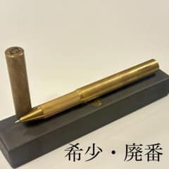 希少】Orobianco brass キャップ式 ゲルインキボールペン - メルカリ