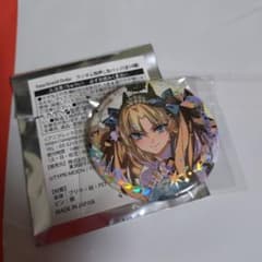 FGO 星見の回廊 ランダム箔押し缶バッジ エレシュキガルのサムネイル