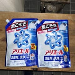 アリエール 除菌＋カビ撃滅 洗濯洗剤 詰め替え 2個セットのサムネイル