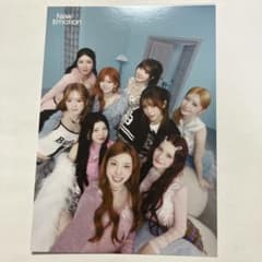 NiziU ラントレ new emotion オール - メルカリ