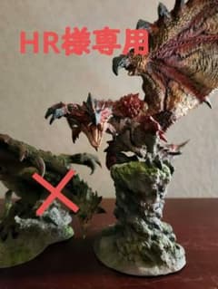 モンスターハンター 火竜・リオレウス 完成品フィギュアのサムネイル
