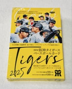 BBM 2025 阪神タイガース 新品未開封BOX シュリンク付き 佐藤輝明