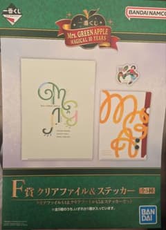 Mrs. GREEN APPLE 클리어 파일 & 스티커
