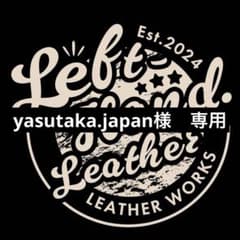 トラッカーウォレット ショート クロコ型押し×シルバー925アポロ