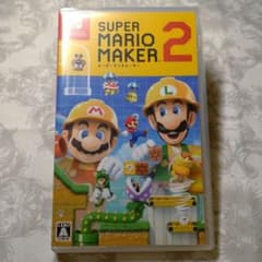 NintendoSwitch　スーパーマリオメーカー2のサムネイル