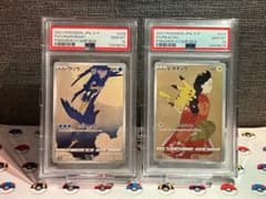 見返り美人 ピカチュウ PSA10 ウッウ連番 切手ボックスのサムネイル