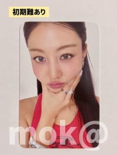 TWICE ジヒョ 2026 韓国 シーグリ FANS 特典 トレカ 初期難あり - メルカリ