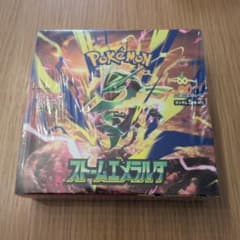 ポケモンカード 拡張パック ストームエメラルダ（シュリンク付き） 未開封BOXのサムネイル