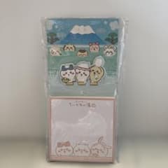 [이치 반 쿠지 치이카와 ~ 뭔가 먼지 치이카와의 온천 ~] 메모장