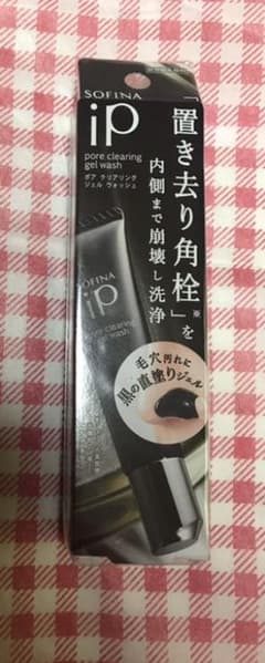 《気まぐれSALE》SOFINA iP ポア クリアリング ジェル ウォッシュのサムネイル