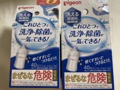 Pigeon 洗える除菌料 ミルクポンW 40回分×2箱のサムネイル