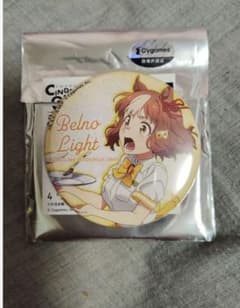 ウマ娘 プリティーダービー 缶バッジ ベルノライトのサムネイル