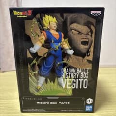 ドラゴンボールZ ベジット フィギュアのサムネイル