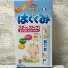 はぐくみ スティックタイプ 8本のサムネイル