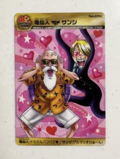 少年ジャンプ40周年 ドラゴンボール ワンピース コラボカード - メルカリ