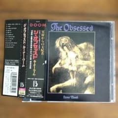 The Obsessed Lunar Womb CD 国内盤のサムネイル