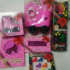 キスマイ 藤ヶ谷 くじのサムネイル