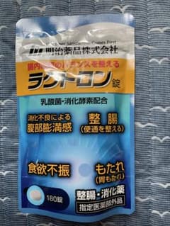 整腸・消化サプリメント ラントロン 錠 180粒のサムネイル