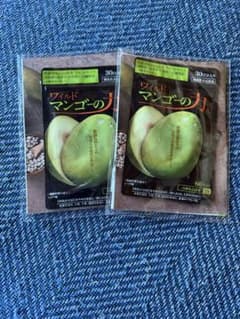 マンゴーの力のサムネイル