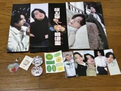BTS ジョングク グッズセット フォト ステッカー キーホルダーのサムネイル