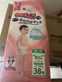4プーさま専用　GOON やわらかタッチ テープ式 BIG XL 38枚4パックのサムネイル
