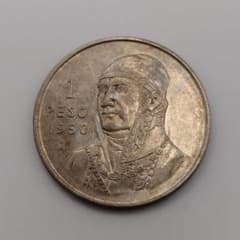 メキシコ 1ペソ 1950年 銀貨 me03 - メルカリ