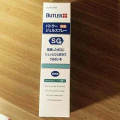 意外と気づいていないかも。。口臭ジェルスプレーのサムネイル