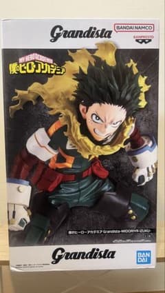 Grandista 緑谷出久 デク フィギュアのサムネイル