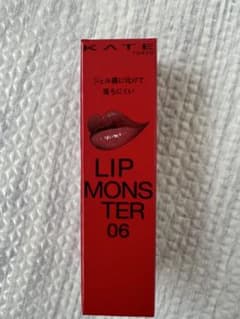 KATE LIP MONSTER 06のサムネイル