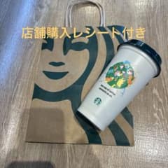 店舗購入レシート付Pokémon + STARBUCKS リユーザブルカップのサムネイル