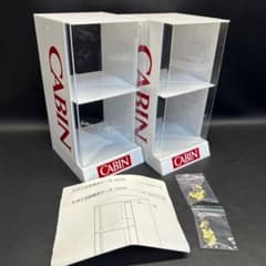 ♡※後右棚c 未使用保管品 CABIN 出張販売ケース 連結型 ディスプレイ ♡※後右棚c 未使用保管品 CABIN 出張販売ケース 連結型 ディスプレイ